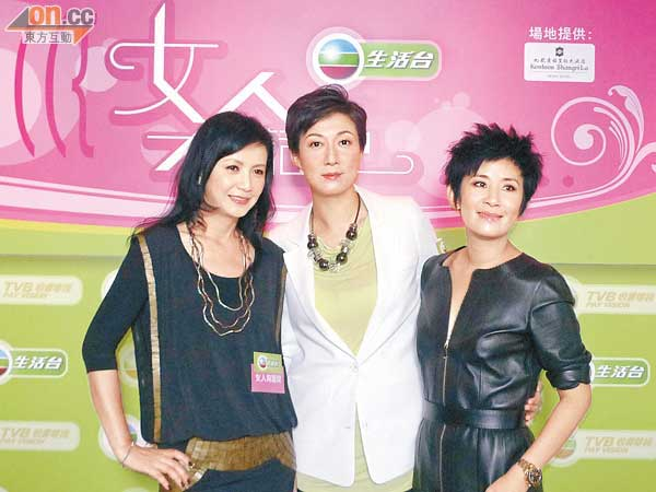 左起：曾華倩、吳綺莉及吳君如於節目暢所欲言